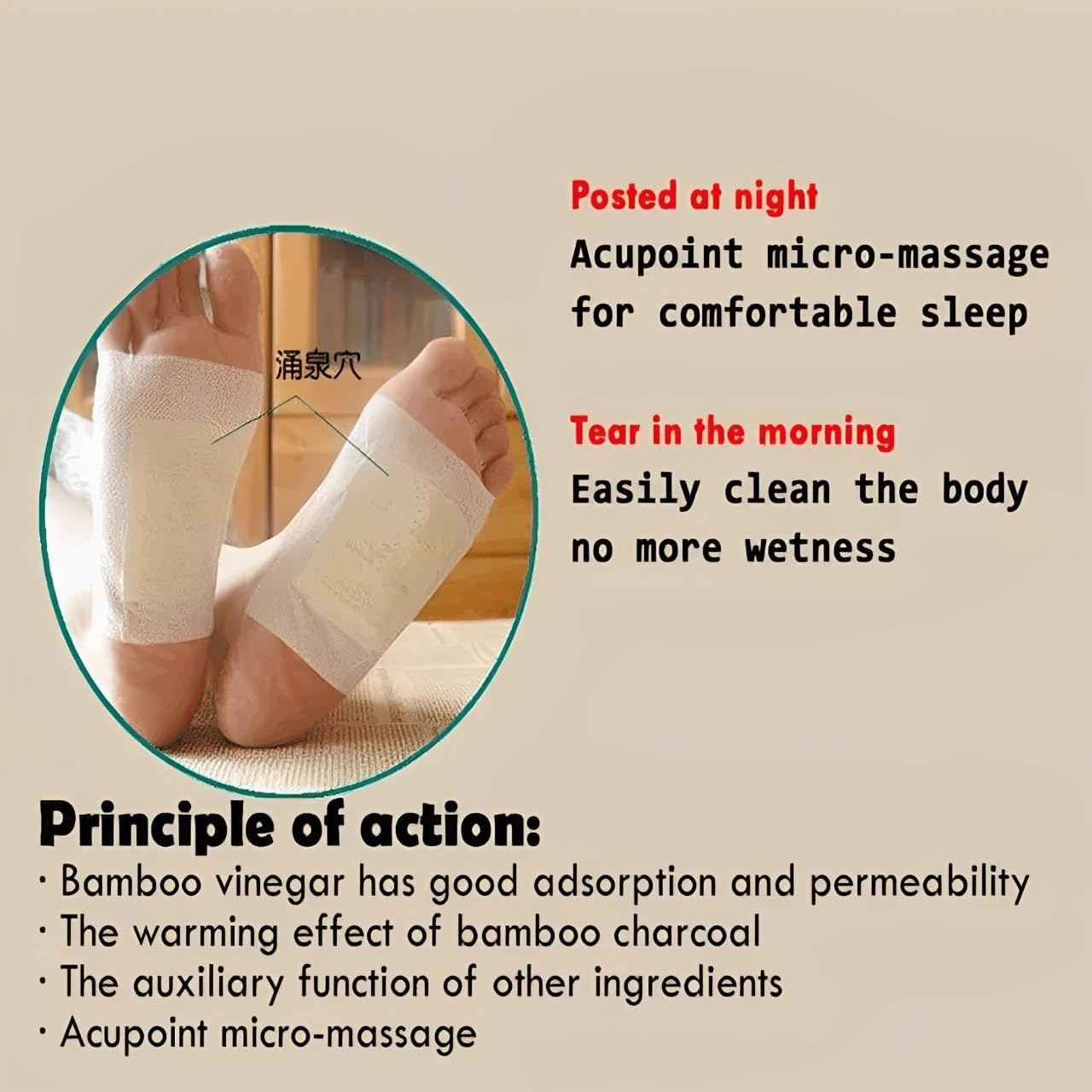 Detox Foot Pads (Pack of 2)